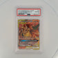 Charizard & Braixen GX SM - Cosmic Eclipse #22/236 — front
