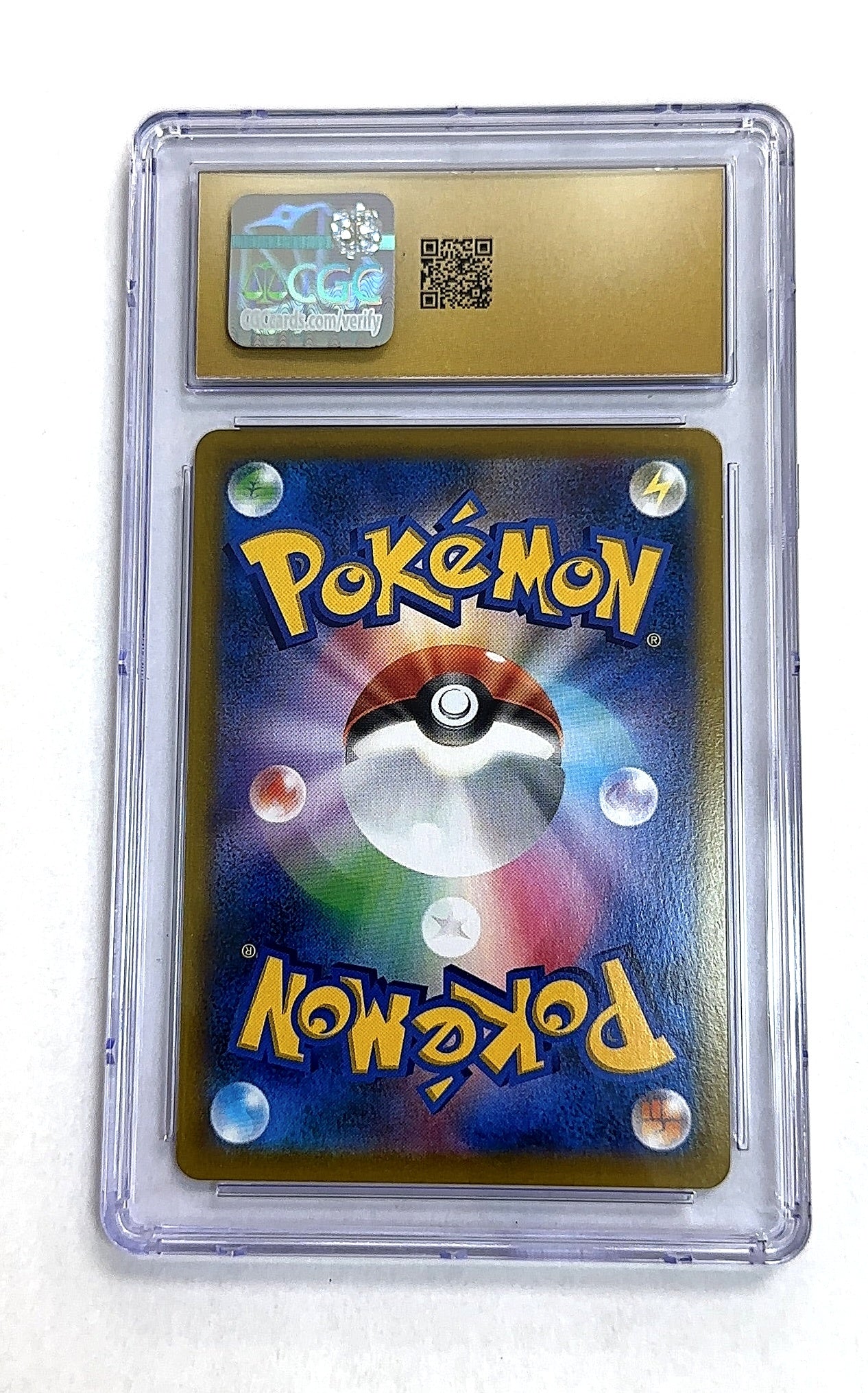 Octillery - 191/184 #191/184 CGC PRISTINE 10 — back