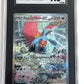 Roaring Moon ex - 251/182 #251/182 SGC MINT+ 9.5 — front