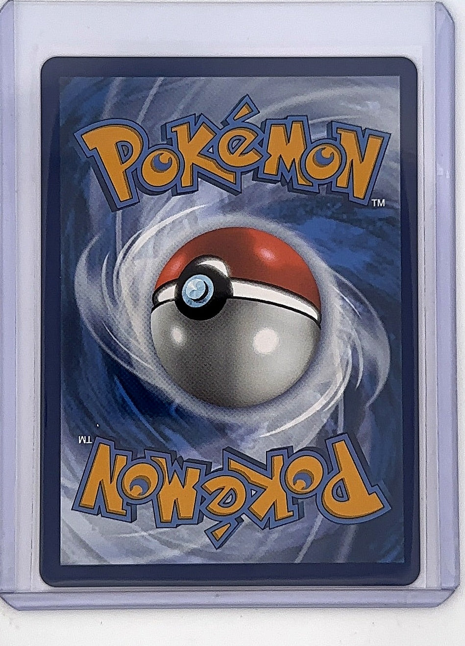 Milotic ex - 237/191 #237/191 — back
