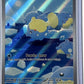 Spheal - 199/191 #199/191 — front