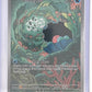 Clamperl - 195/182 #195/182 — front