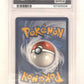 Erika's Invitation - 203/165 #203/165 PSA MINT 9 — back