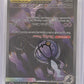 Mega Chandelure ex - 115/084 #115/084 — front