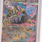 Mega Chandelure ex - 099/084 #099/084 — front