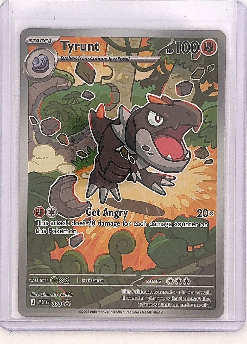 Tyrunt - 070 #070 — front