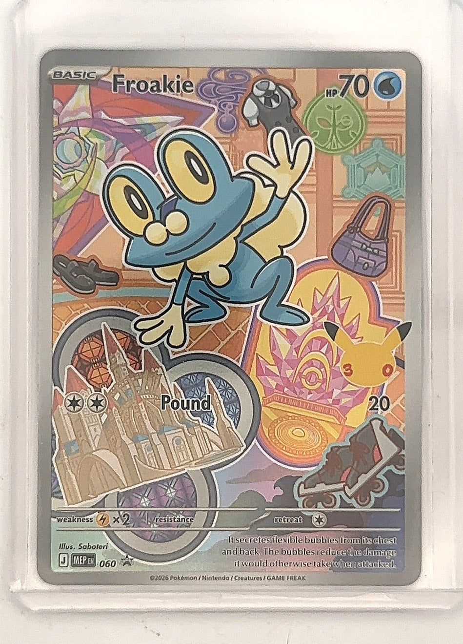 Froakie -  060 #060 — front