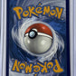 Mew (Secret) #025/025 — back