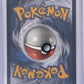 M Rayquaza EX #76/108 — back