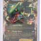 Rayquaza EX -BW47 #BW47 — front