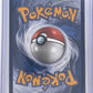 Mega Emboar ex - 273/217 #273/217 — back