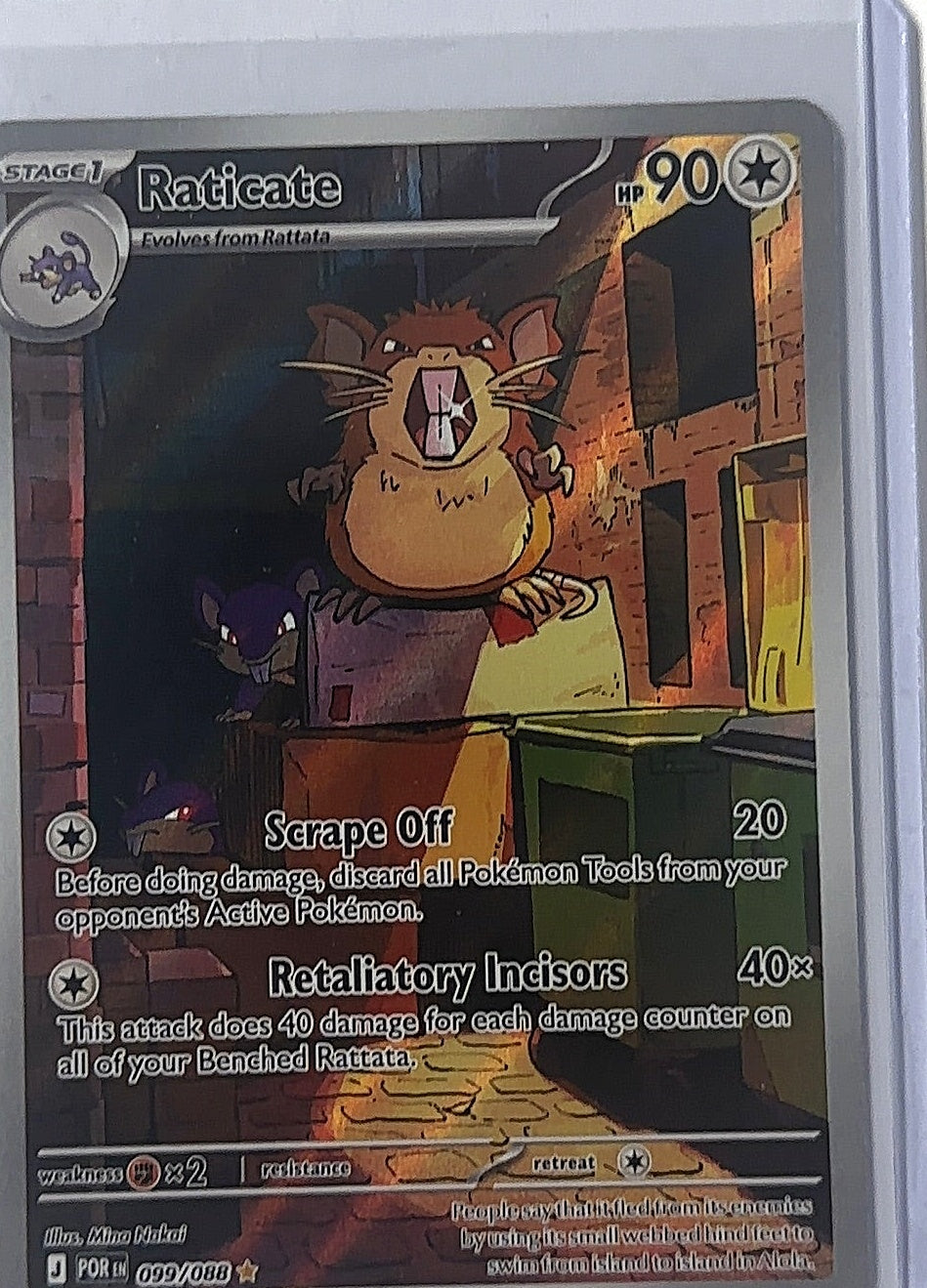 Raticate - 099/088 #099/088 — front
