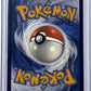 Aipom - 211/182 #211/182 — back