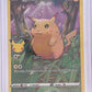 Pikachu #005/025 — front
