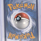 Tyranitar ex - 211/197 #211/197 — back