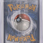 Snorlax - 051 #051 — back