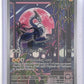 Miraidon - 013 #013 — front