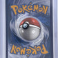 Tapu Bulu - 065/064 #065/064 — back