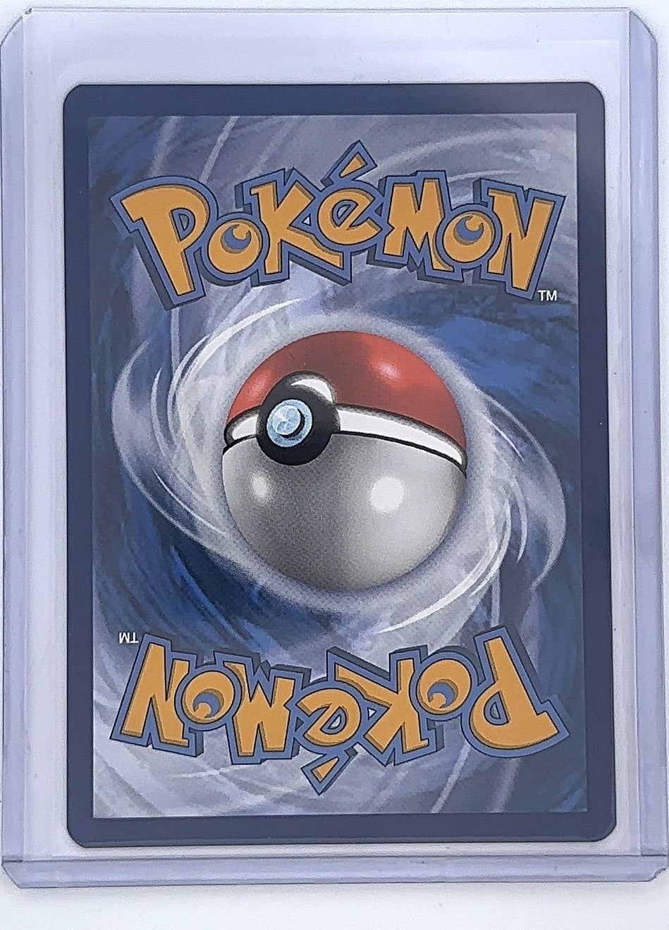 Tapu Bulu - 065/064 #065/064 — back