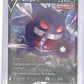 Gengar V #156/264 — front