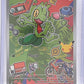Treecko -  055 #055 — front