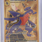 Cynthia's Garchomp ex - 241/182 #241/182 — front
