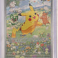 Pikachu - 088 #088 — front