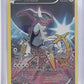 Arceus - XY116 #XY116 — front