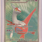 Latias ex - 220/191 #220/191 — front
