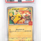 Pikachu - 020/M-P #020/M-P PSA GEM MT 10 — front
