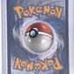 Noibat - 169/159 #169/159 — back
