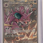 Team Rocket's Nidoking ex - 233/182 #233/182 — front
