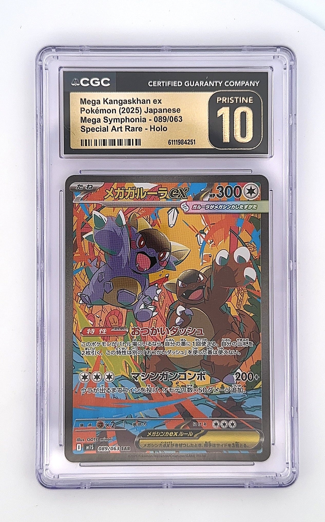 Mega Kangaskhan ex - 089/063 #089/063 CGC PRISTINE 10 — front