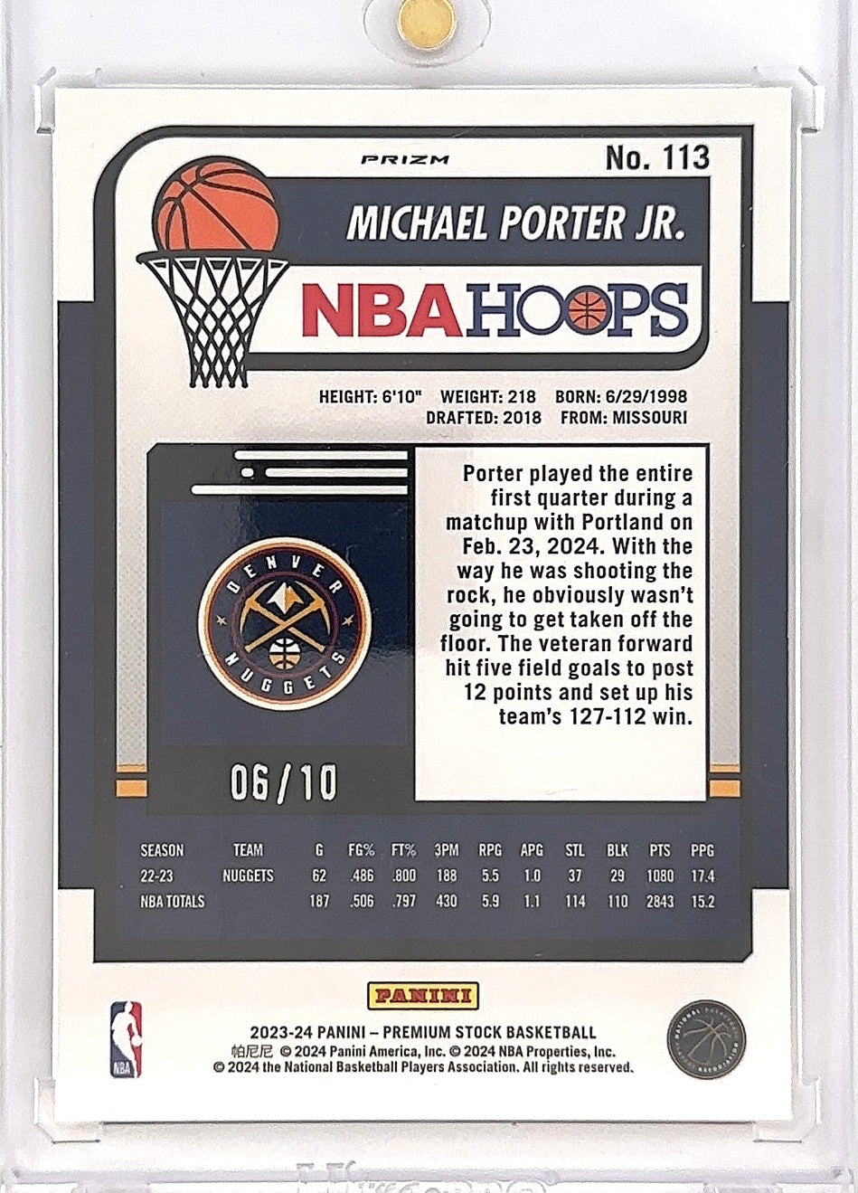 2023 Panini Hoops Premium Stock Michael Porter Jr. [Seismic Gold Prizm] #113 — back