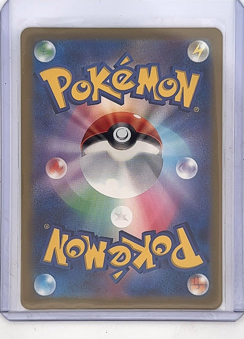 Mega Charizard X ex #223/193 — back