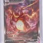 Charizard VMAX - SWSH261 #SWSH261 — front