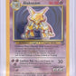 Alakazam #001/130 — front
