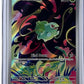 Bulbasaur - 133/132 #133/132 — front