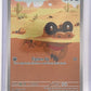 Sandile - 135/086 #135/086 — front