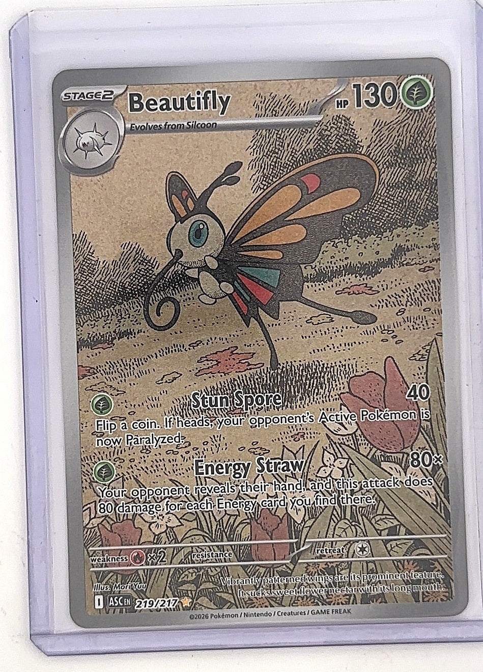 Beautifly - 219/217 #219/217 — front