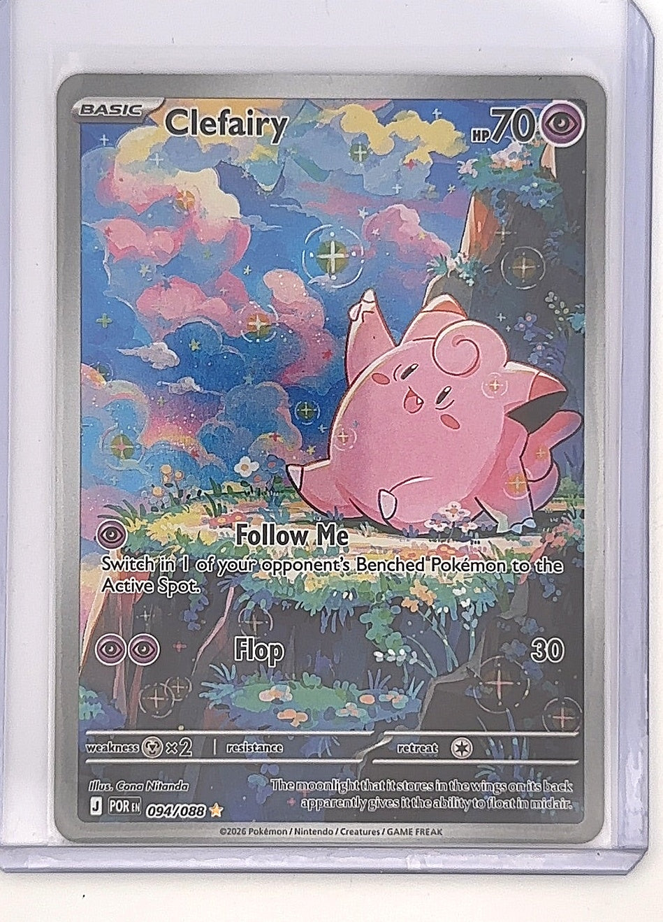 Clefairy - 094/088 #094/088 — front