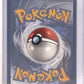 Starmie V #TG13/TG30 — back