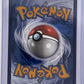 Glaceon VSTAR #GG40/GG70 — back
