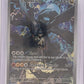 N's Zekrom - 031 #031 — front
