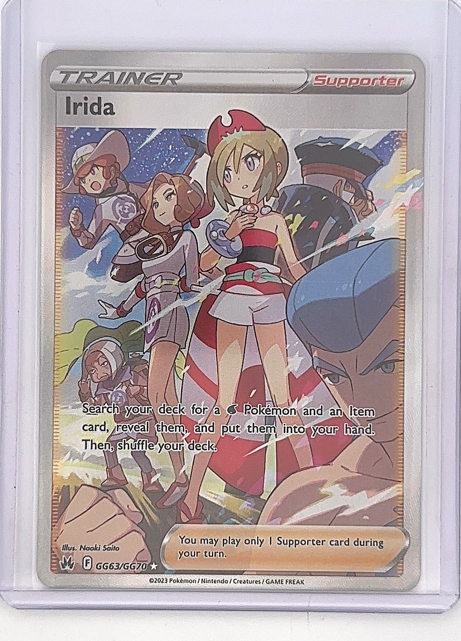 Irida #GG63/GG70 — front