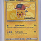 Ash's Pikachu - SM111 #SM111 — front