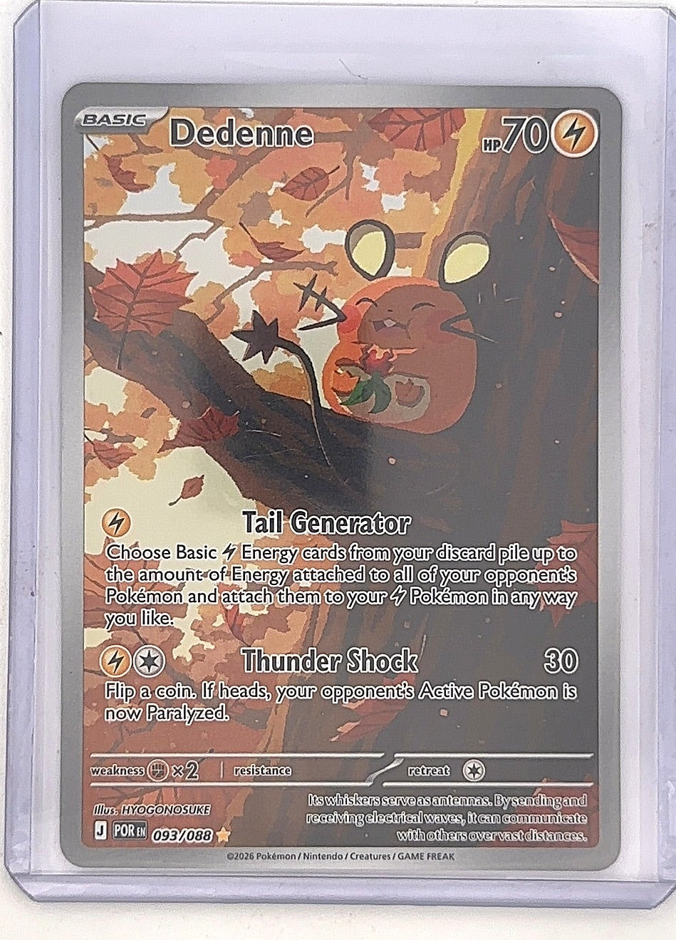 Dedenne - 093/088 #093/088 — front