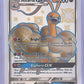 Altaria GX #SV77/SV94 — front