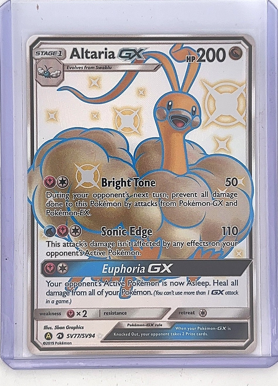 Altaria GX #SV77/SV94 — front