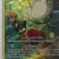 Roserade #TG02/TG30 — front